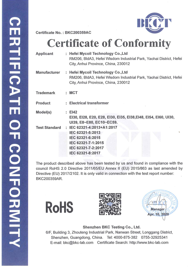 Mycoil High Frequency Transformer RoHS Certificate
