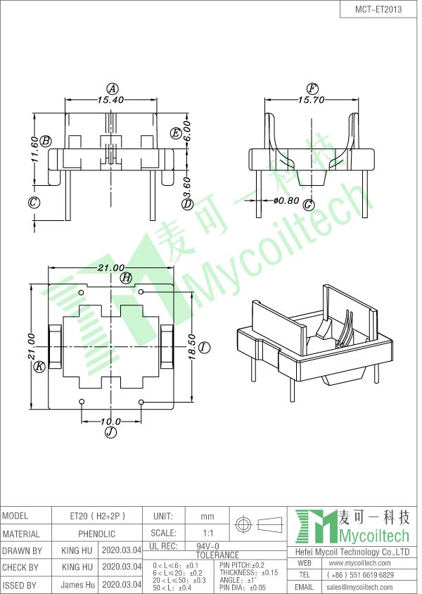 ET20 horizontal inductor base