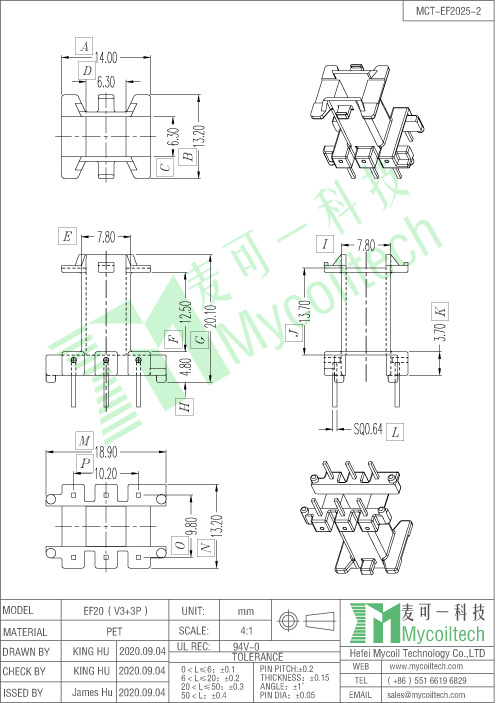 Electronic transformer bobbin accessories