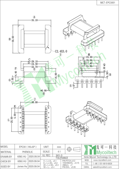 Electronic transformer bobbin accessories