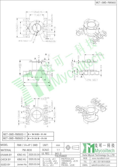 Provide flyback transformer