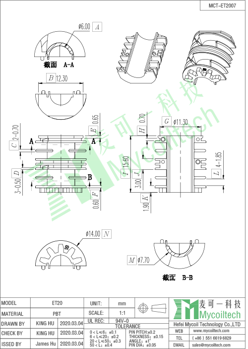 EMI filter for AC&DC line.