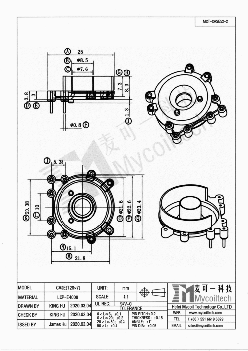 Power system transformer case Power system transformer case