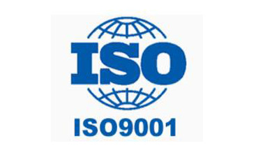 Hefei Mycoil Technology Co., Ltd. Обновление ISO9001: 2015 сертификация